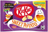 Kit Kat Japanese Rich Sweet Potato Flavor, 10 Mini bar per bag, 4 oz