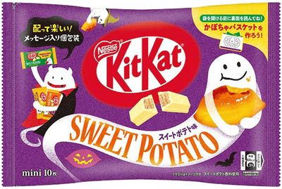 Kit Kat Japanese Rich Sweet Potato Flavor, 10 Mini bar per bag, 4 oz