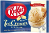 Kit Kat Japanese, Chestnut, Black Chocolate, Sweet Potato, Ice Cream, Rich Matcha