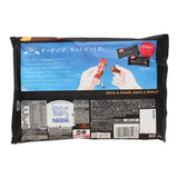 Kit Kat Japanese Black Chocolate Flavor, 11 Mini bar per bag, 4 oz - Mighty Depot