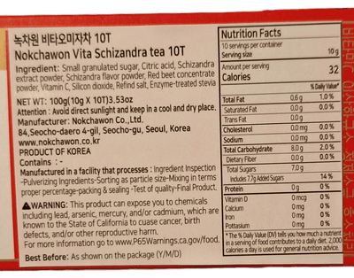 Nokchawon Vita Schizandra Tea Ingredients