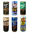 Japanese Coffee Variety 6 Pack | Boss, Georgia coffee, Pokka, UCC, Asahi. 6 Cans, No Repeats