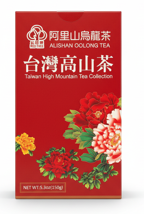 Redshank Tree Tea Red Tree Alishan Oolong Tea, Taiwan high mountain tea (150g) – Mighty Depot