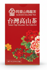 Red Tree Alishan Oolong Tea