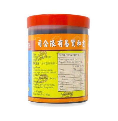 Petis Udang (Shrimp Paste), 8 Ounces, 6 Jars