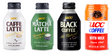 UCC Coffee Variety 4 Pack