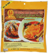 A1 Best One Instant Curry Sauce for Seafood (5 packs)