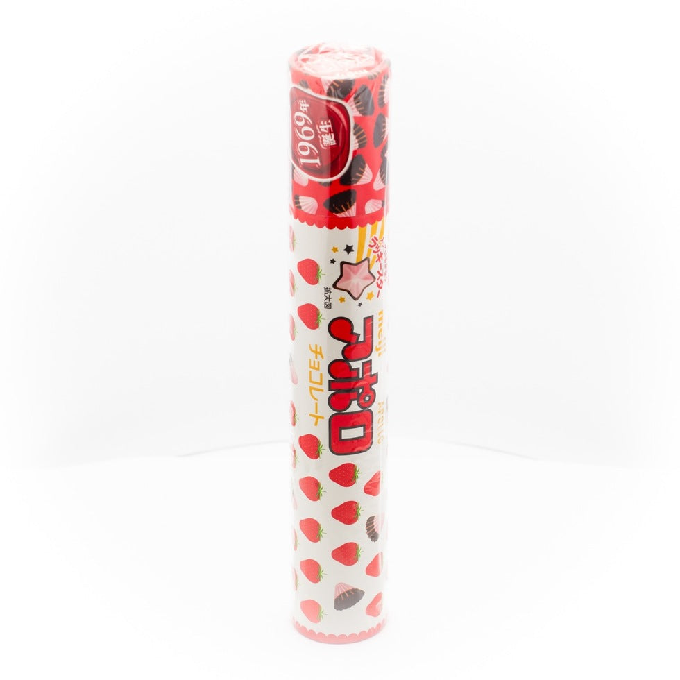 Meiji Apollo Chocolate Jumbo Tube 2.89oz (1 tube)