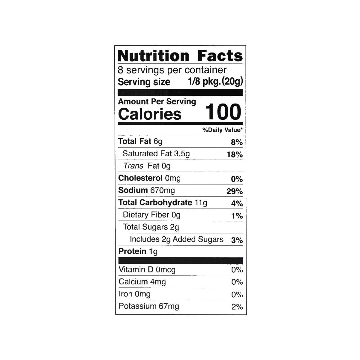 S&B Torokeru Tasty Hayashi Rice Japanese Gravy Mix , 5.6 oz