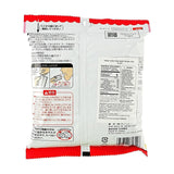 Naniwa Seika Hello Kitty Sweet Kawaii Dessert Snack Fruit Jelly Apple – 4.58 Oz (pack of 1)