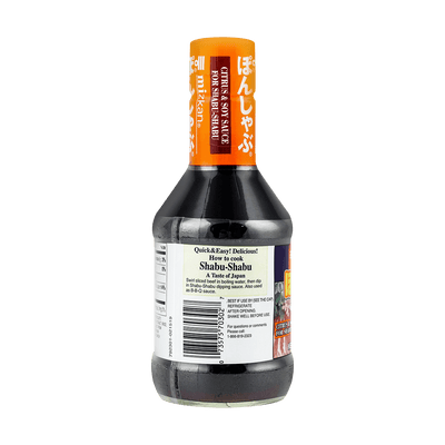 Mizkan Pon Shabu Shabu Sauce Citrus and Soy Sauce Flavor 8.4 oz | Ships from the U.S.