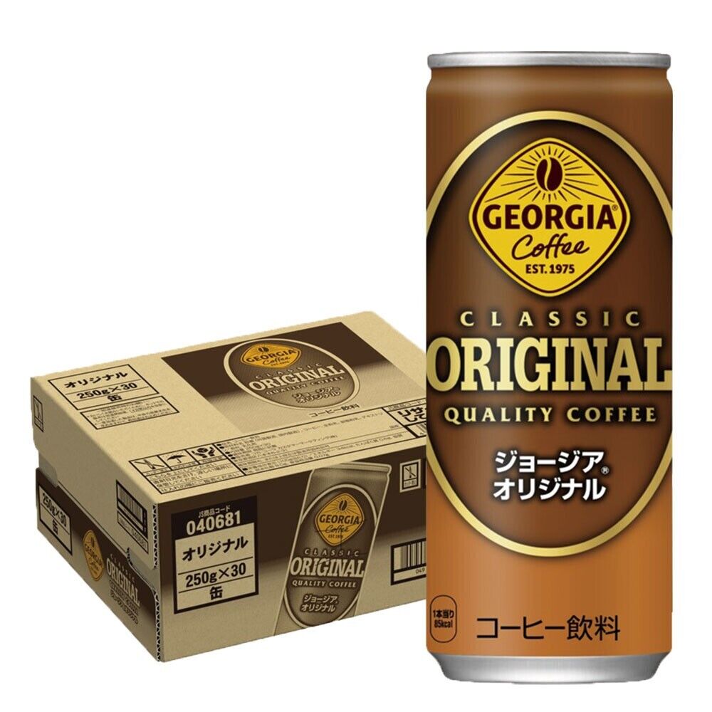 Georgia Coffee (30 Cans), Popular Japanese Drink, Made in Japan, Ships from U.S.