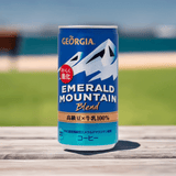 Georgia Coffee Emerald Mountain (10 Cans), Popular Japanese Drink, Ships from U.S. - Mighty Depot