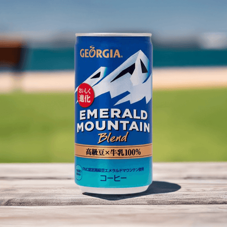 Georgia Coffee Emerald Mountain (10 Cans), Popular Japanese Drink, Ships from U.S. - Mighty Depot