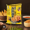 Want Want Senbei Seaweed Flavored Crispy Rice, 3.6 Ounces, 3 Bags