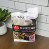 Greenmax - Purple Rice and Black Sesame Cereal, 14.8 Ounces, 1 Bag