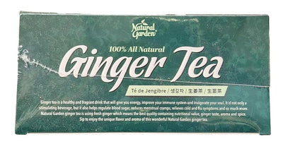 Natural Garden - Ginger Tea, 12.7 Ounces, 1 Box