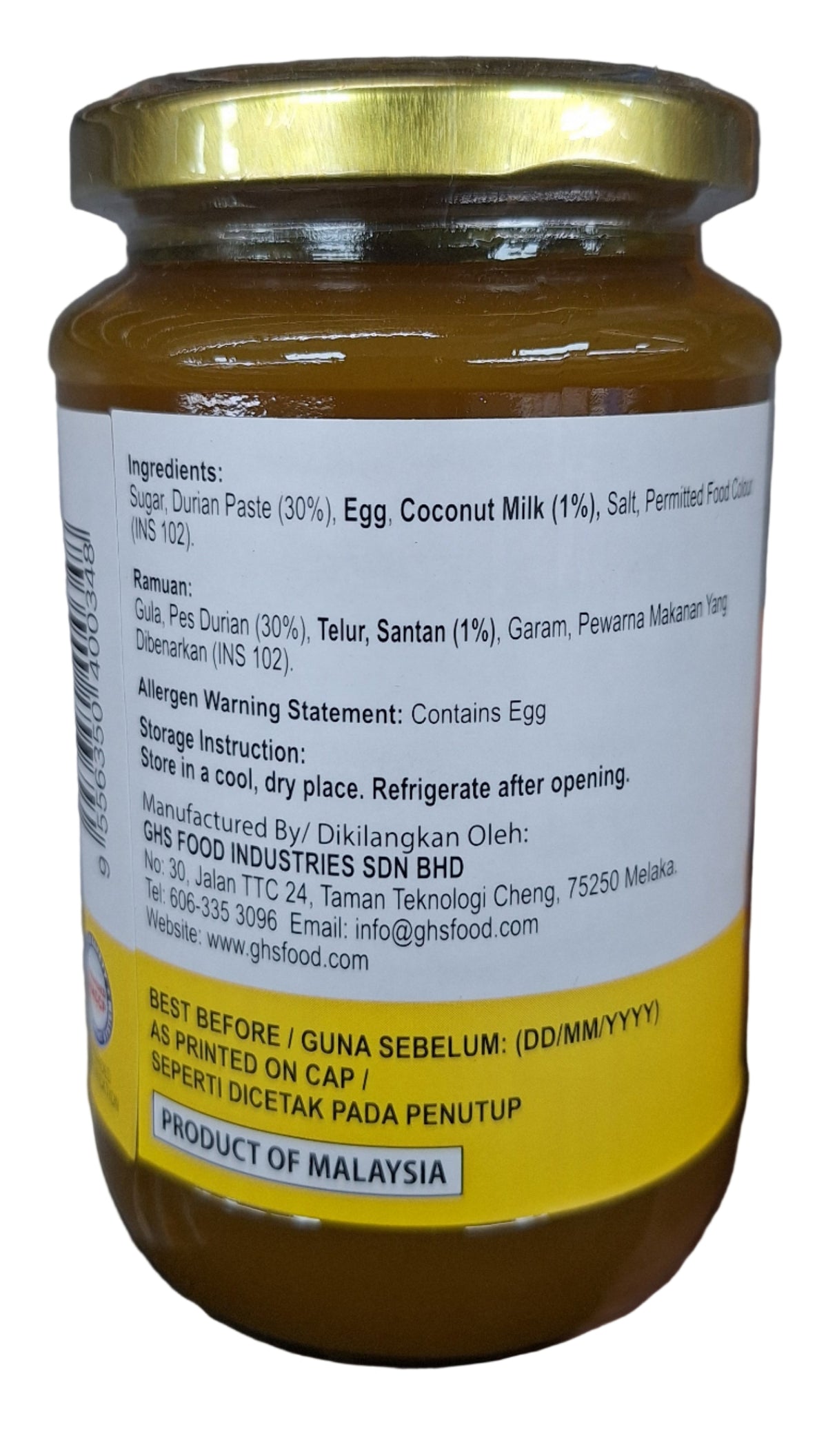 Hengs Durian Jam Melaka Nyonya Kaya 14.82 oz, 1 Jar