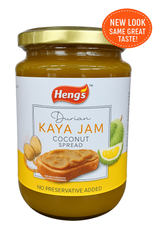Hengs Durian Jam Melaka Nyonya Kaya 14.82 oz, 1 Jar