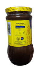Koon Chun Ground Bean Sauce, 13 ounce, 1 Jar