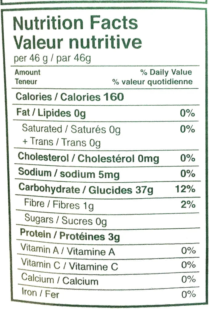 Rice King Hom Mali Jasmine Rice 20 Lbs 米王牌香米