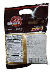 Sumiyaki Coffee Candy packaging with nutritional facts and ingredients 