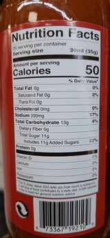 Flying Horse Sweet Chili Sauce for Chicken, 25 Ounces, (1 Bottle)