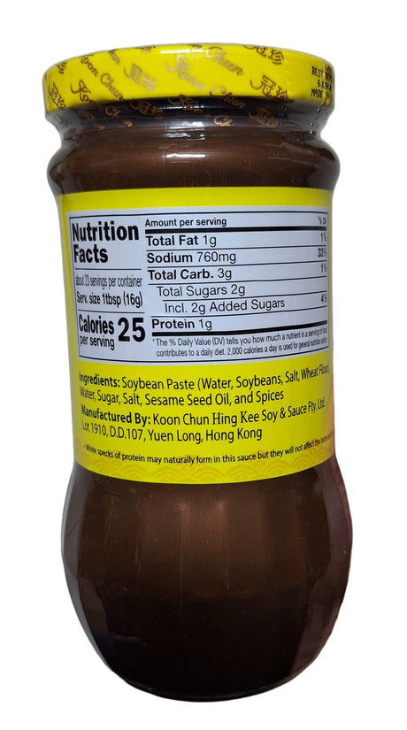 Koon Chun Ground Bean Sauce, 13 ounce, 1 Jar