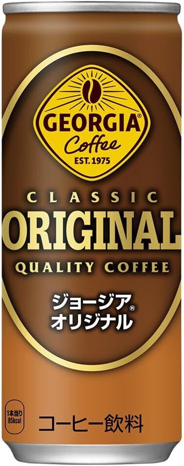 Georgia Coffee - Classic Original Quality Coffee | 8.82 Ounces | 1 Can