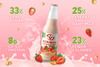 Vitamilk Strawberry Soy Milk 10 fl oz, 6 Bottles