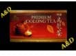 All Natural Premium Wu Yi Oolong Tea Wulong Tea 2 Boxes - Mighty Depot
