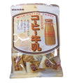 Uha Mikakuto Coffee Gyunyu Candy, 3.8 Ounces, (Pack of 1)