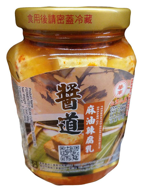 Jiangdao Fermented Bean Curd With Sesame Oil, 13 Ounces, (Pack of 1 Jar) - Mighty Depot