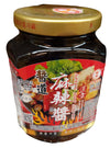 Hwa Nan Spicy Hot Sauce, 13 Ounces (1 Jar)