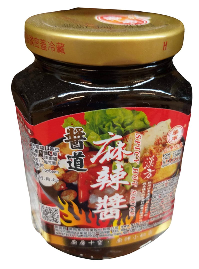 Hwa Nan Spicy Hot Sauce, 13 Ounces (1 Jar)