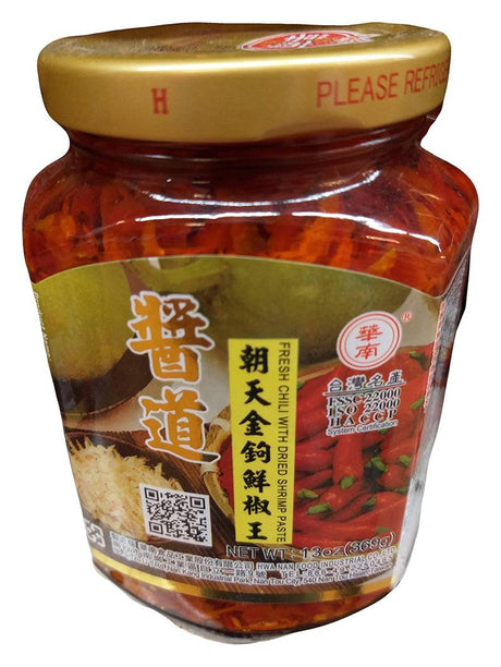 Hwa Nan - Fresh Chili with Dried Shrimp Paste, 13 Ounces, (1 Jar) - Mighty Depot