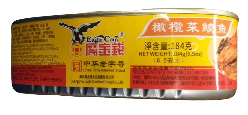 Eagle Coin Fried Dace with Olive Vegetable, 6.5 Ounces, (Pack of 1 Can) - Mighty Depot