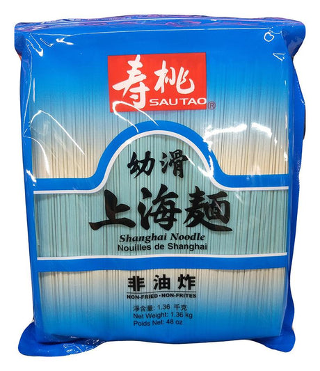 Sautao Shanghai Noodle, 3 Pounds, (Pack of 1) - Mighty Depot
