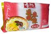 Sau Tao Bridge Rice Noodle, 2.6 Pounds, (Pack of 6)