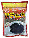 Chi-Sheng Black Sesame Powder, 8.8 oz, (Pack of 1)