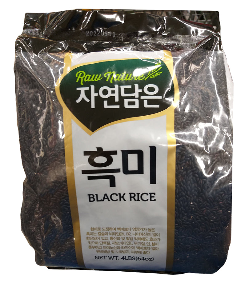 Raw Nature Black Rice, 4 Pounds, (Pack of 1)