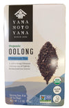 Yama Moto Tama Organic Oolong Premium Tea, 1.2 Ounces, (Pack of 1)