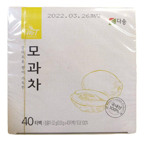 Dasong Quince Tea, 1.12 Ounces, (Pack of 1) - Mighty Depot