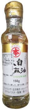 Maruhon Taishiro Sesame Oil, 5.3 Ounces, (Pack of 1 Bottle)