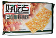 Dali Garden Walnut Biscuit, 7.3 Ounces, (Pack of 1) - Mighty Depot