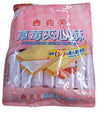 Imei Strawberry Cream Wafers, 14.11 Ounces, (Pack of 1)