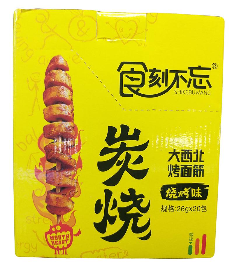 Shikebuwang Grilled Gluten (Barbecue), 1.14 Pounds, (Pack of 1) - Mighty Depot