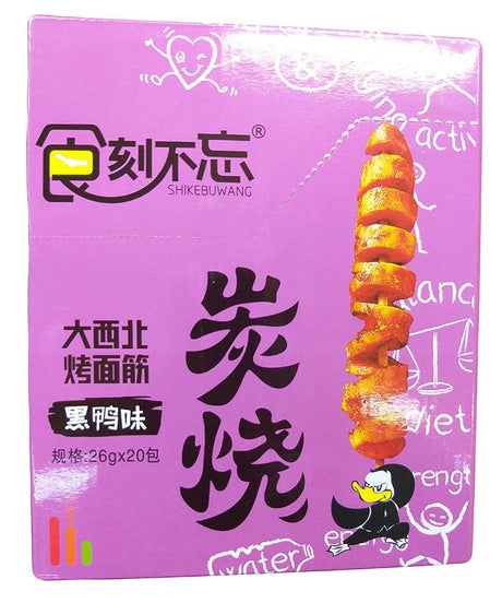 Shikebuwang Grilled Gluten (Black Duck), 1.14 Pounds, (Pack of 1) - Mighty Depot