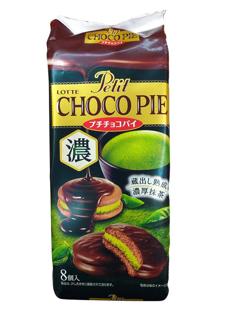 Lotte Petit Choco Pie Matcha, 4 Ounces, (Pack of 1) - Mighty Depot