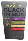 AGF Maxim Black In Box, 0.5 Ounces, (Pack of 1)